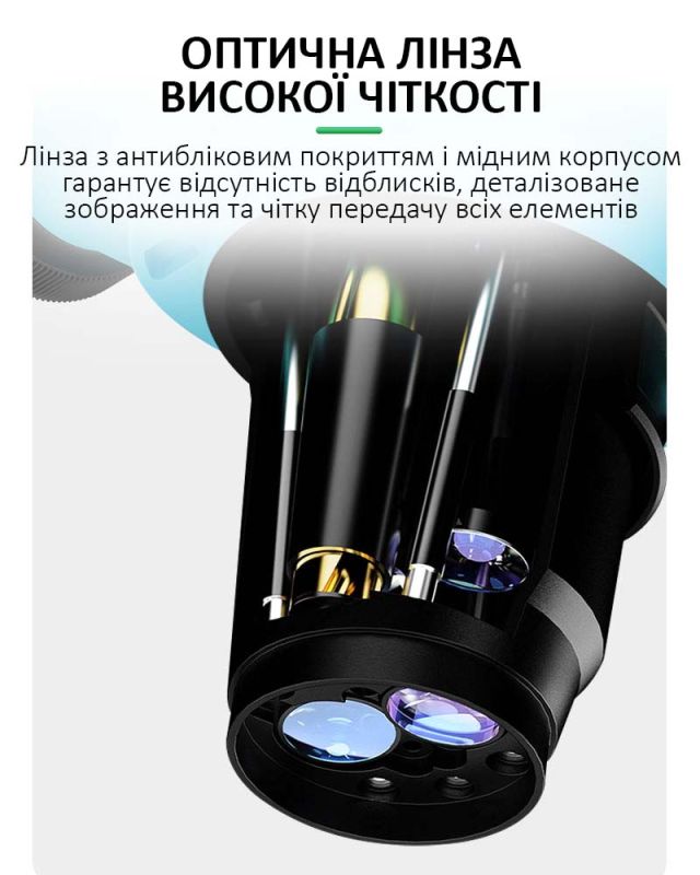 Мікроскоп тринокулярний Relife RL-M6T Pro-B11 / 6.5X-65X / CTV 0,5X / підсвітка / Синій