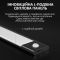 LED лампа нічник Greenbar L911 з датчиком руху, 4.5 Вт, довжина 60 см Black