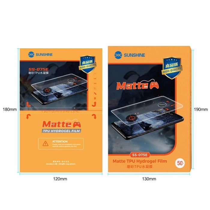Гідрогелева бронеплівка для телефону Sunshine SS-075E High Quality TPU (матова) (пачка 50 шт)