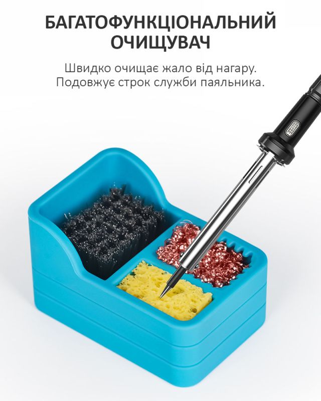 Силиконовый бокс TELIJIA TE-717 для очистки жала паяльника 78*52мм Grey