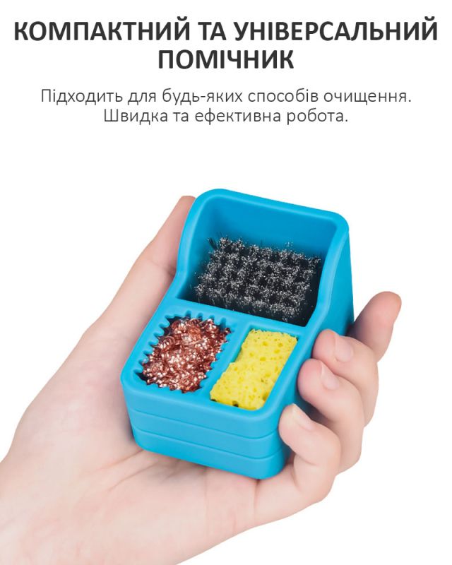 Силиконовый бокс TELIJIA TE-717 для очистки жала паяльника 78*52мм Grey