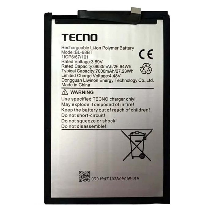 Аккумулятор для Tecno Pova Neo 2 BL-68BT / 7000 mAh