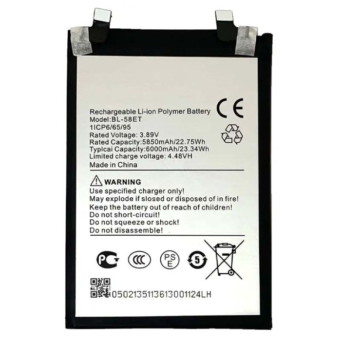 Аккумулятор для Tecno Pova 5 BL-58ET / 6000 mAh
