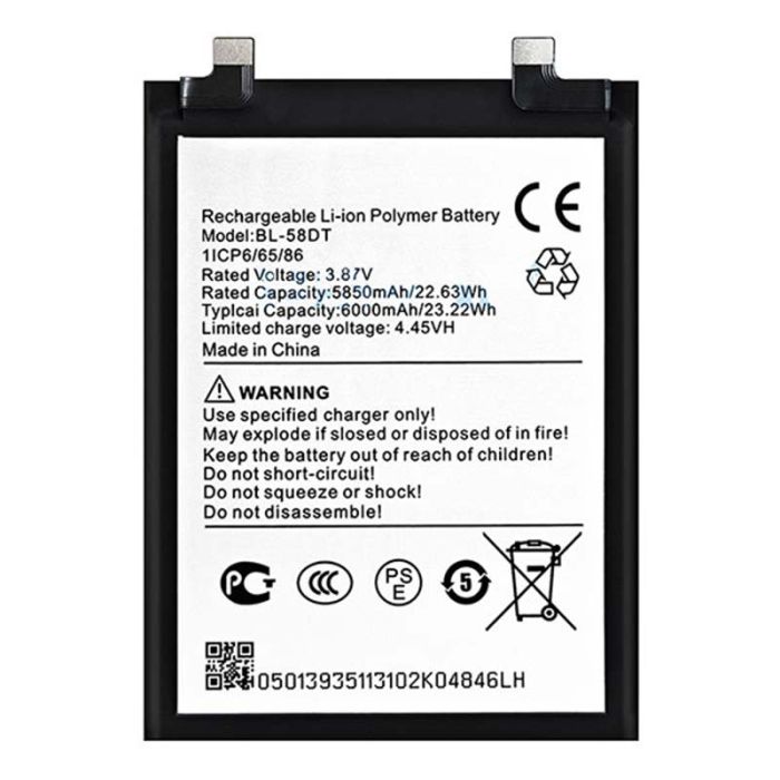 Аккумулятор для Tecno Pova 4 Pro BL-58DT / 6000 mAh