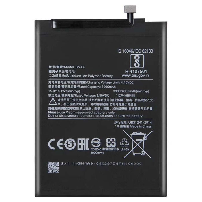 Аккумулятор для Xiaomi BN4A (Redmi Note 7 / Note 7 Pro) AAA, 3900mAh