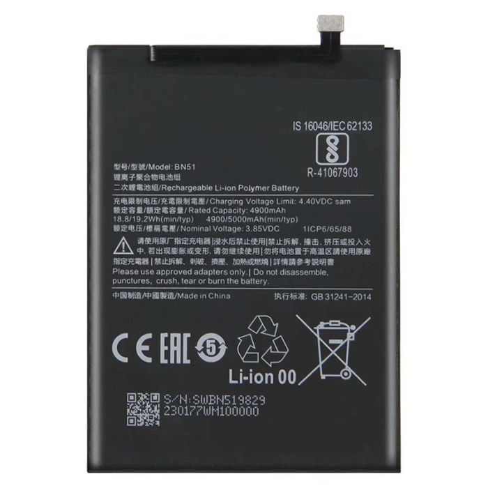 Аккумулятор для Xiaomi BN51 (Redmi 8 / 8a) AAA, 5000mAh