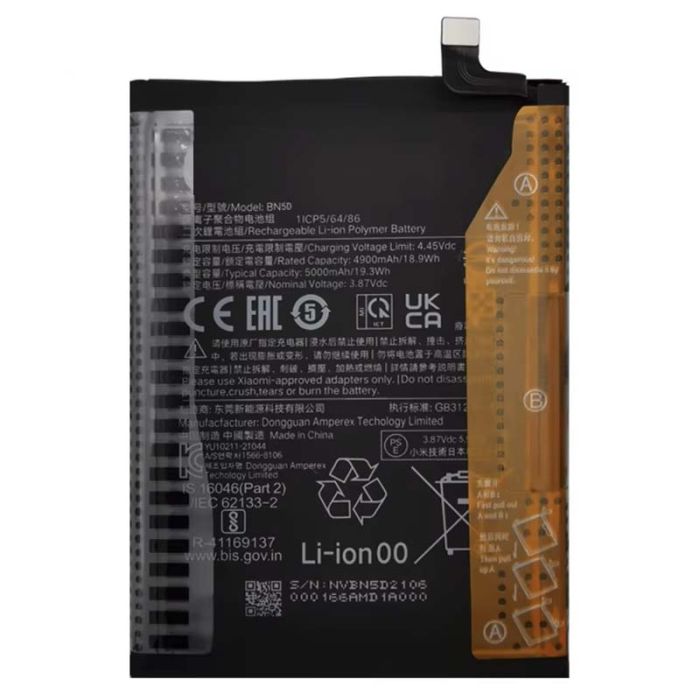Аккумулятор для Xiaomi Redmi Note 11 / Note 11S / BN5D / AAA / 5000 mAh
