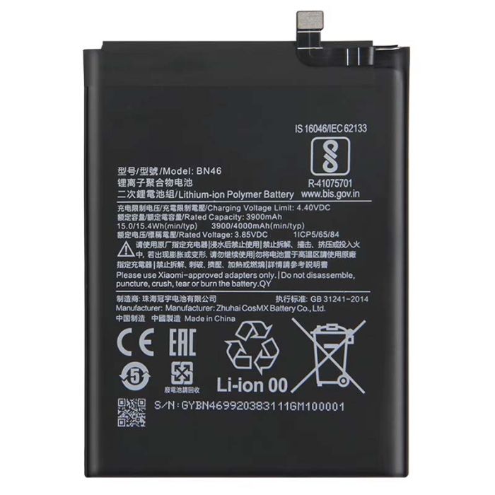 Аккумулятор для Xiaomi Redmi Note 6 / Redmi 7 / Redmi Note 8 / BN46 / AAA / 4000mAh
