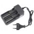 Сетевое зарядное устройство  MD-282A 4.2V 1000mA для аккумуляторов 18650/ 16340/ 26650/ 14500