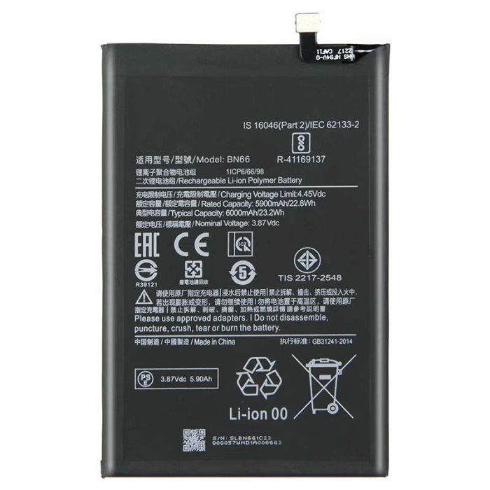 Аккумулятор для Xiaomi Poco C40 / BN66 / AAA / 6000 mAh
