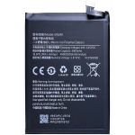 Аккумулятор для Xiaomi Redmi Note 12 4G / BN5M / AAA / 5000 mAh