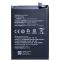 Аккумулятор для Xiaomi Redmi Note 12 4G / BN5M / AAA / 5000 mAh