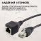 Подовжувач мережевого кабелю RJ45 Ethernet (тато-мама) екранований Чорний 1м