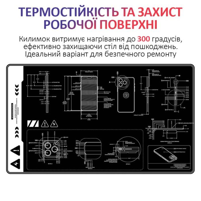 Силіконовий килимок TELIJIA TE-719 для пайки та ремонту техніки / до 300°C / 595x348мм / Чорний