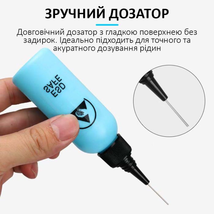 Емкость для флюса и жидкостей TELIJIA TE-P4 ESD Save с дозатором 65 ml Blue