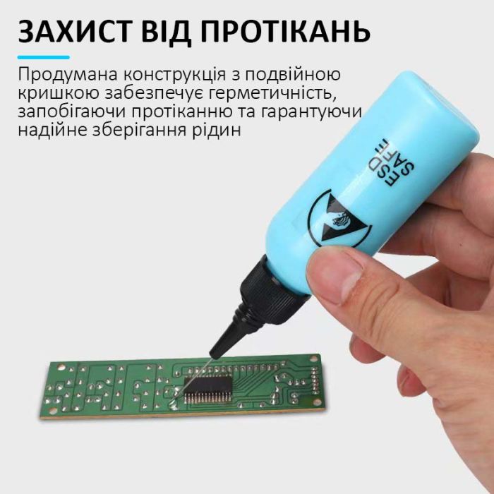 Емкость для флюса и жидкостей TELIJIA TE-P4 ESD Save с дозатором 65 ml Yellow