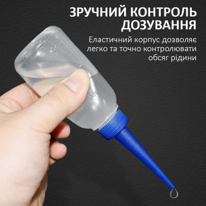 Ёмкость для флюса и жидкостей FC-01 с дозатором (100ml)