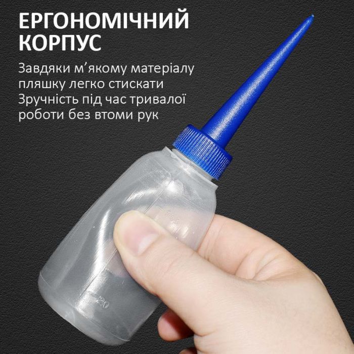 Ёмкость для флюса и жидкостей FC-01 с дозатором (100ml)