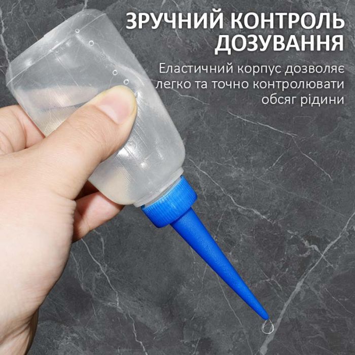 Ёмкость для флюса и жидкостей FC-02 с дозатором (150ml)