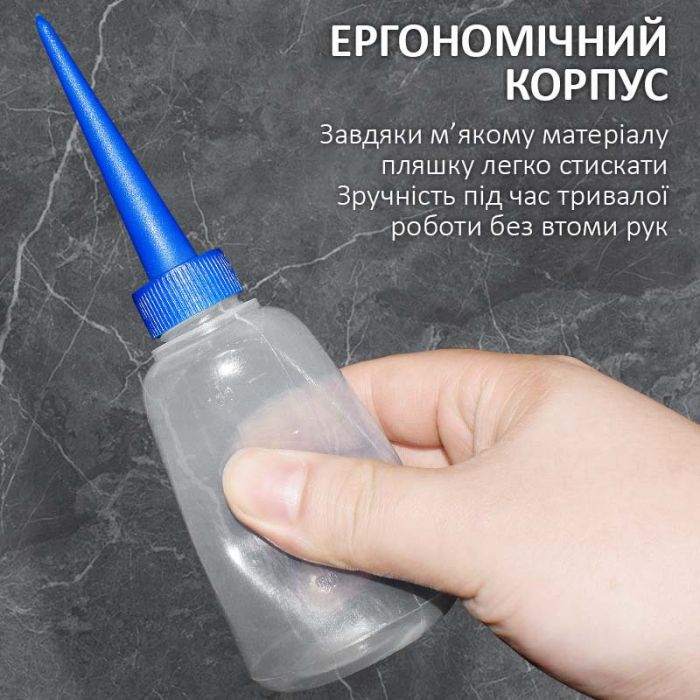 Ёмкость для флюса и жидкостей FC-02 с дозатором (150ml)