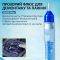Флюс-паста Mechanic SD360 Max / безвідмивочна / з вакуумним штовхачем / 10ml