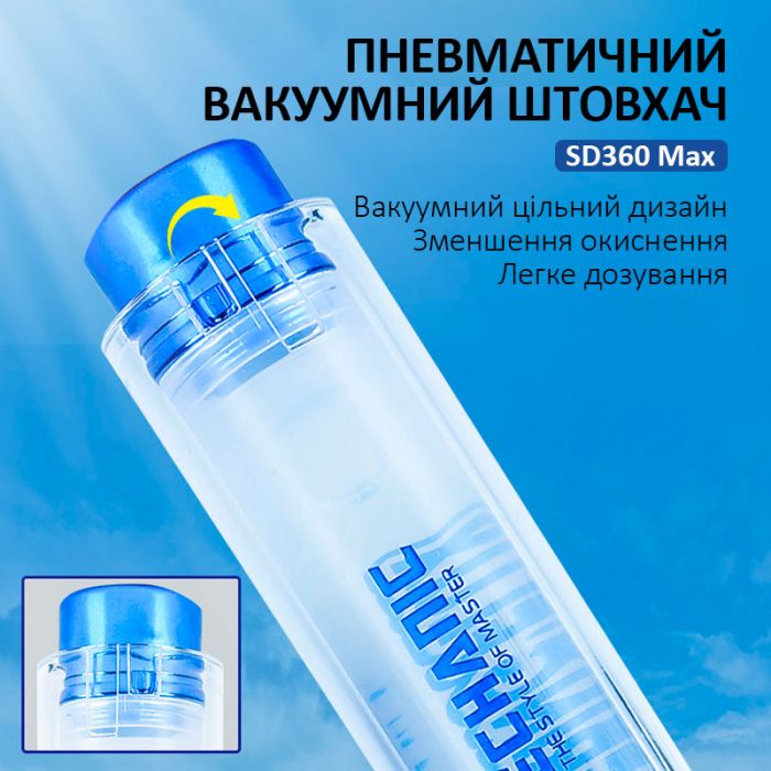 Флюс-паста Mechanic SD360 Max / безвідмивочна / з вакуумним штовхачем / 10ml