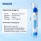 Флюс-паста Mechanic SD360 Max / безвідмивочна / з вакуумним штовхачем / 10ml