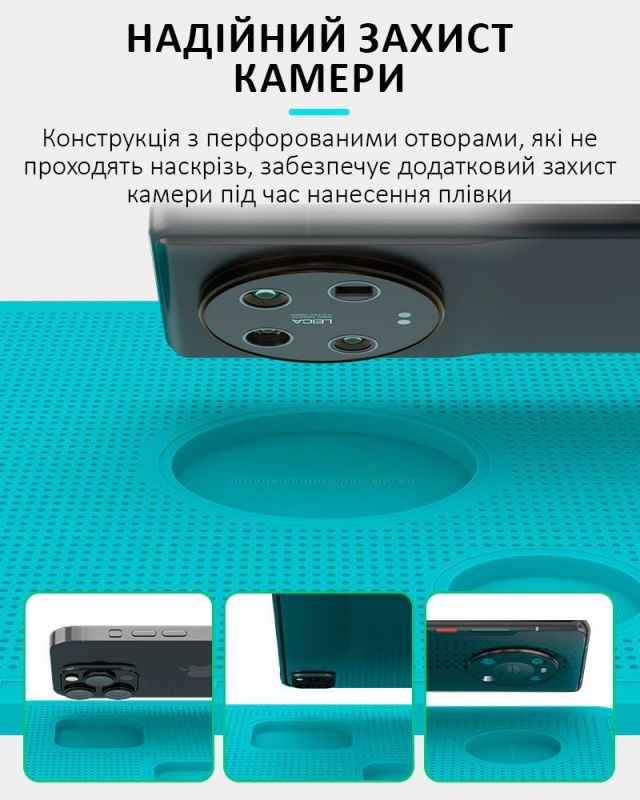 Килимок силіконовий RELIFE RL-004DP для поклейки скла, плівки, з вирізами для камери, великий 353*254мм
