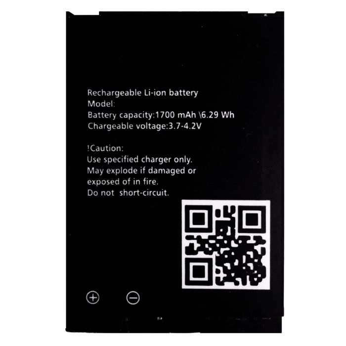 Аккумулятор для Ginzzu R3 Dual (1700 mAh)