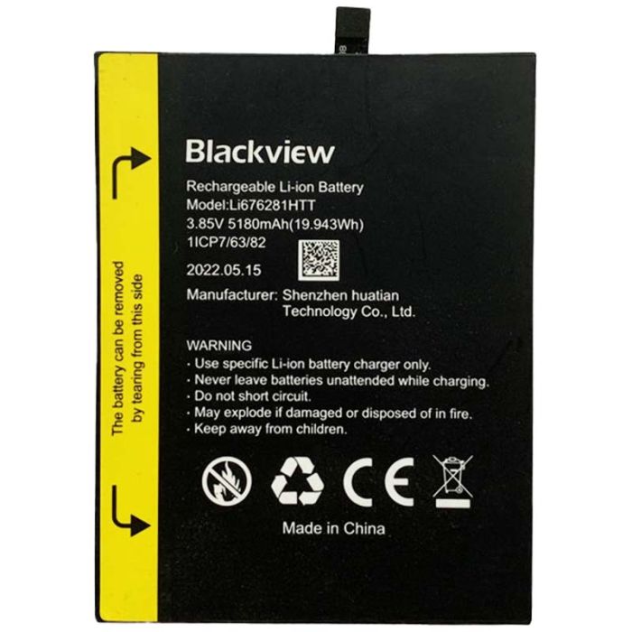 Аккумулятор для Blackview BV7200 / Li676281HTT / 5180mAh