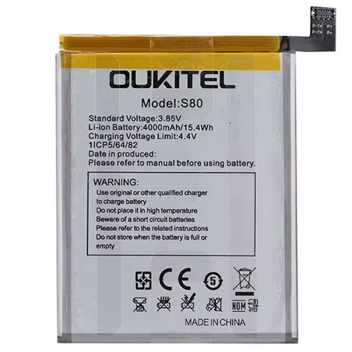 Аккумулятор для Oukitel C21 / S80 / 4000mAh