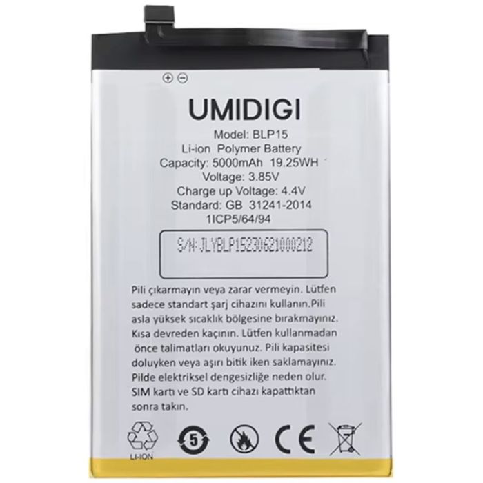 Аккумулятор для Umidigi A15 / BLP15 / 5000mAh