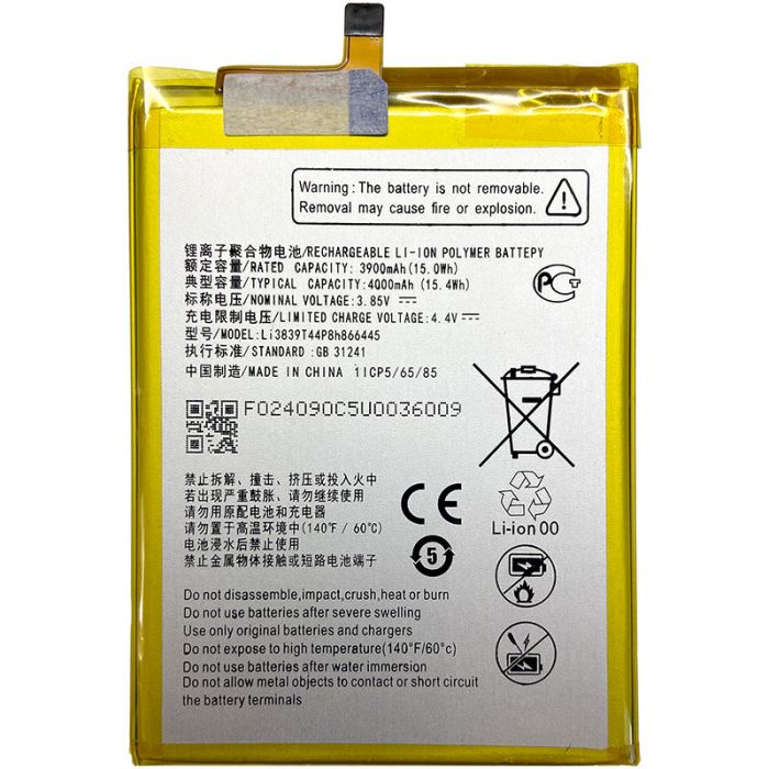 Аккумулятор для ZTE Blade A71 / Li3839T44P8h866445 (4000mAh)