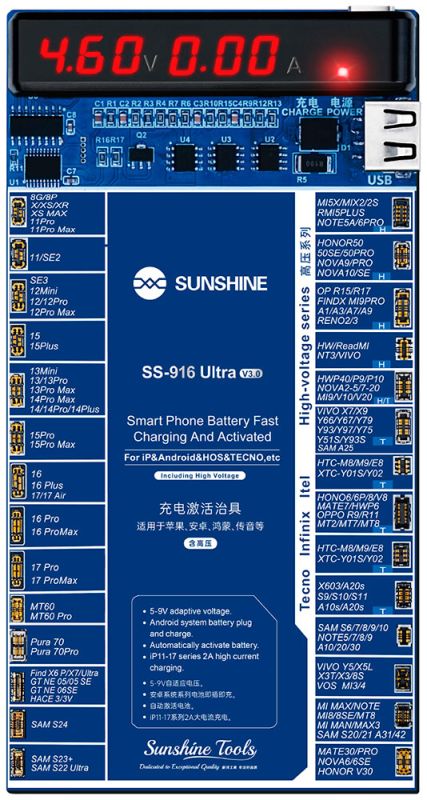 Активатор акумуляторів Sunshine SS-916 Ultra v3.0 для iPhone 8 - 17 Pro Max / Samsung / Huawei / Xiaomi