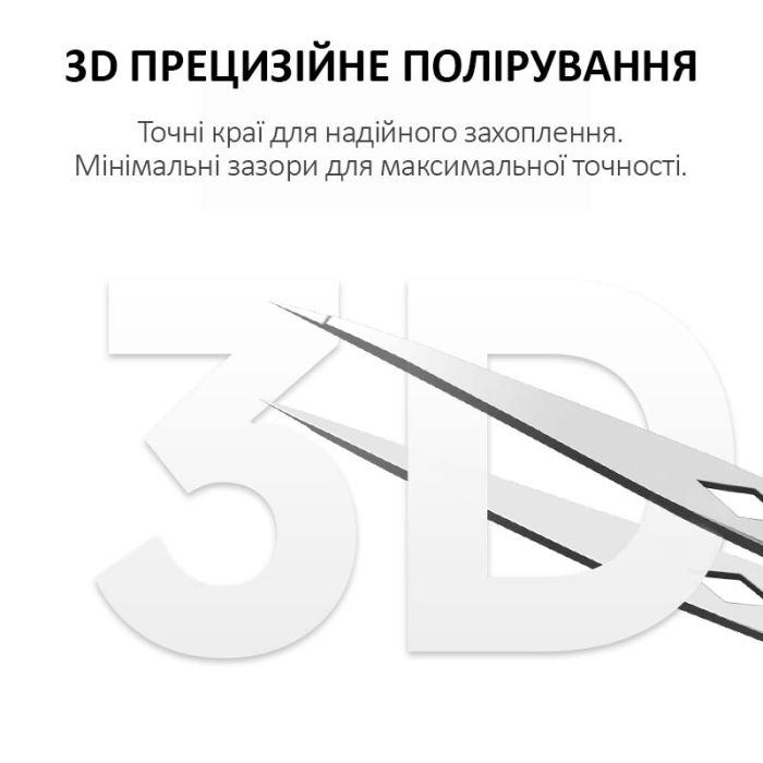 Пінцет прецизійний Amaoe 16F / сталевий, полегшений, антимагнітний, прямий 3D / 160мм