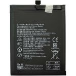 Аккумулятор для Nokia 3.1 Plus (HE376) 3500mAh