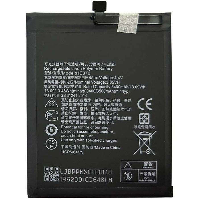 Аккумулятор для Nokia 3.1 Plus (HE376) 3500mAh