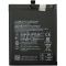 Аккумулятор для Nokia 3.1 Plus (HE376) 3500mAh