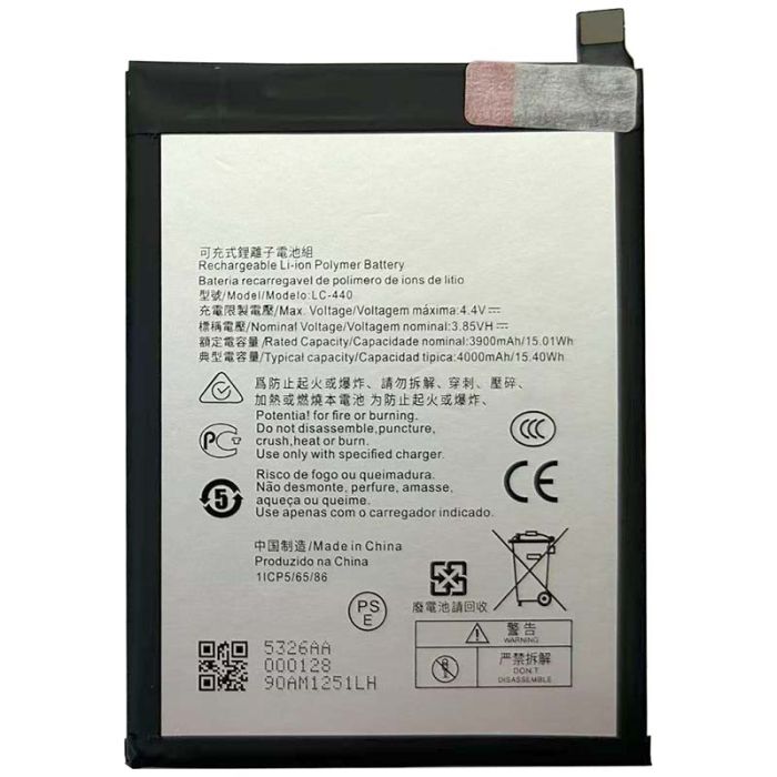 Аккумулятор для Nokia 5.3 (LC-440) 4000mAh