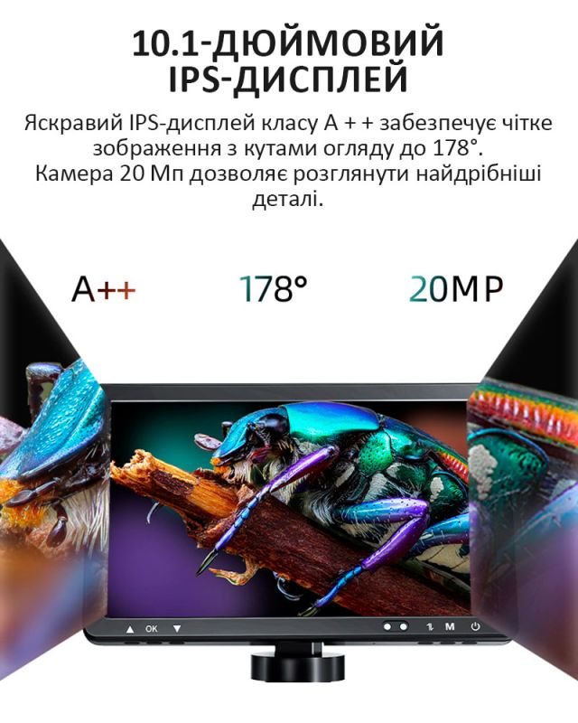 Мікроскоп цифровий DM12 з монітором HD 10.1" / кратність 1500X / пульт / підсвітка / Type-C / HDMI