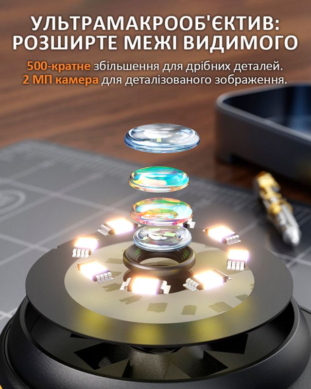 Мікроскоп цифровий портативний лупа PM-370 / 500х / 2Мп / підсвітка / Type-C / Чорний