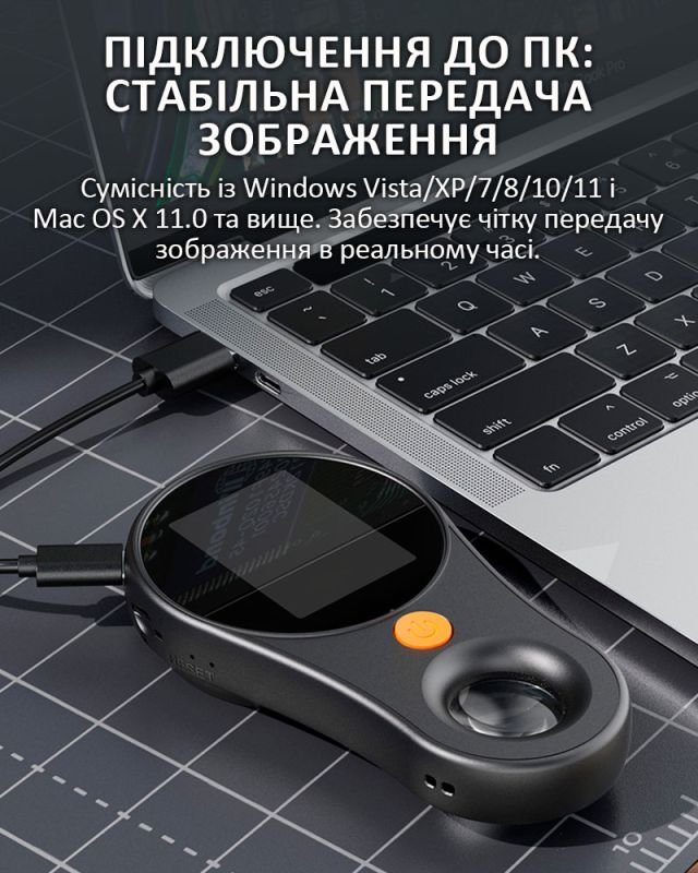 Мікроскоп цифровий портативний лупа PM-370 / 500х / 2Мп / підсвітка / Type-C / Чорний