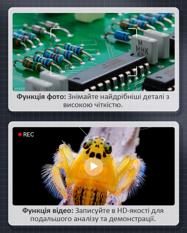 Мікроскоп цифровий портативний лупа PM-370 / 500х / 2Мп / підсвітка / Type-C / Чорний
