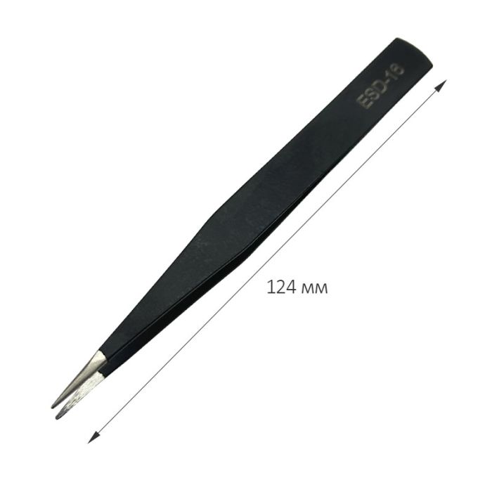 Пинцет ESD-16 антистатический прямой 124 мм
