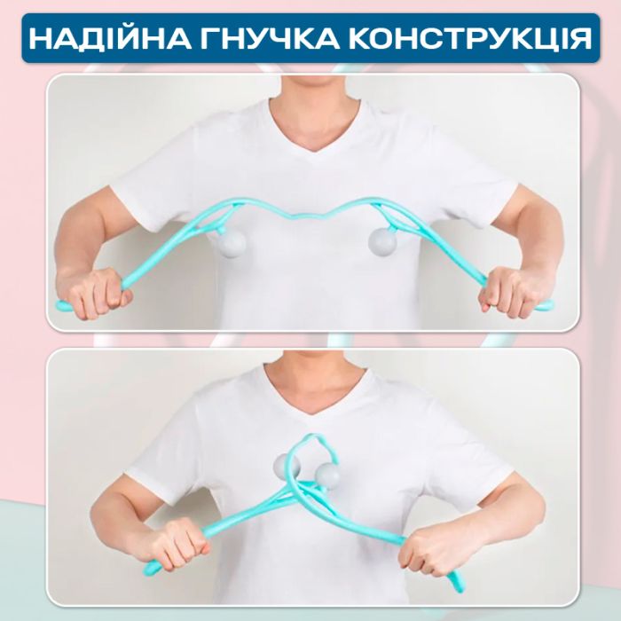 Масажер ручний роликовий Swan 500 для шиї, спини, тіла  Pink