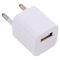 Мережевий зарядний пристрій Travel Charger HB-99IC / 1xUSB / 5В / 1А Білий