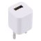 Мережевий зарядний пристрій Travel Charger HB-99IC / 1xUSB / 5В / 1А Білий