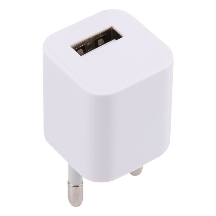 Мережевий зарядний пристрій Travel Charger HB-99IC / 1xUSB / 5В / 1А Білий