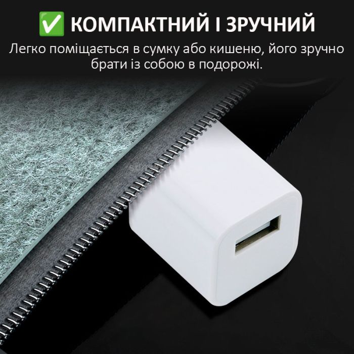 Мережевий зарядний пристрій Travel Charger HB-99IC / 1xUSB / 5В / 1А Білий