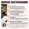 Термостійкий скотч каптоновий / довжина 33 м / ширина 60 мм